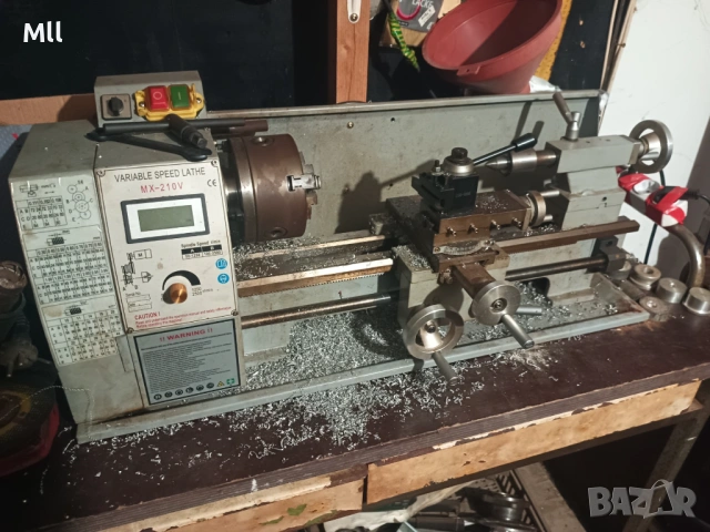 Струг универсален мини - китайски