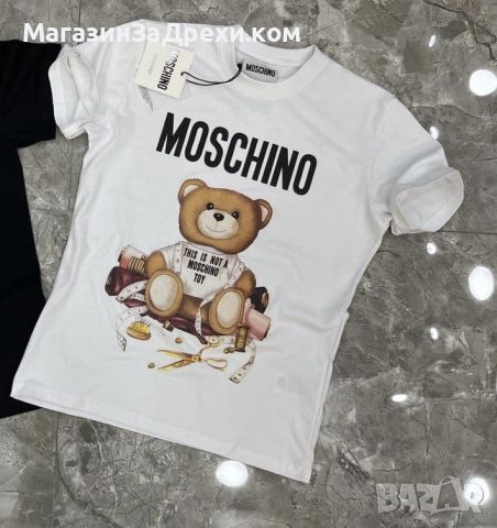 Мъжки Тениски Moschino Висок Клас, снимка 5 - Тениски - 45227661