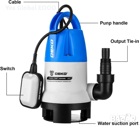 DEKO Потопяема помпа 400W 8000L/H авто стоп