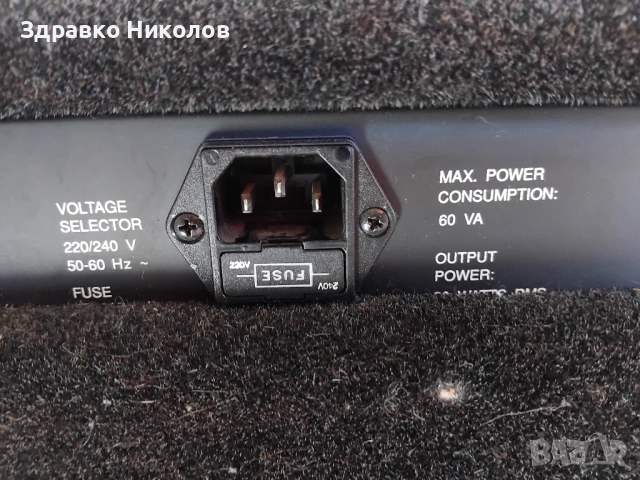 продавам немски 30 ватов китарен усилвател, снимка 3 - Китари - 52829215