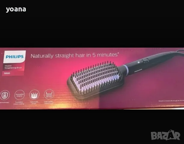 Стилизираща четка за коса с горещ въздух Philips BHH880/00, Технология ThermoProtect, Керамични плоч, снимка 2 - Маши за коса - 49792082