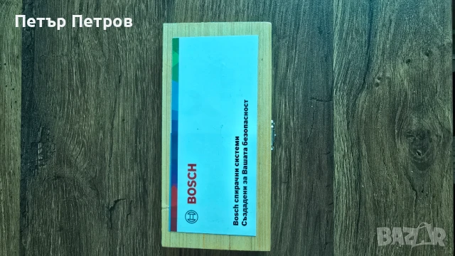 Инструмент измерване дебелина на дискове и накладки Bosch, снимка 2 - Аксесоари и консумативи - 51133734