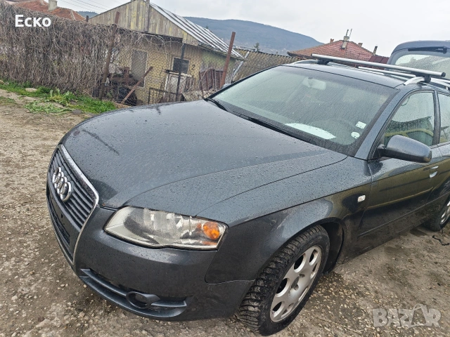 Audi A4 4x4 quadro 2006г дизель 3.0м3, снимка 3 - Автомобили и джипове - 53928458