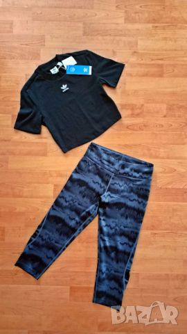 Adidas * Nike * Puma * Lululemon * Under Armour оригинали, снимка 17 - Спортни екипи - 45301974