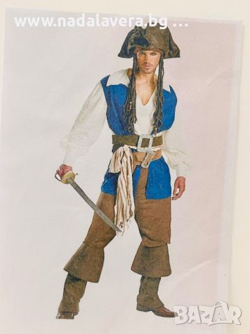 Парти Кастюм Пиратски Pirate Party Costume, снимка 3 - Костюми - 46496630