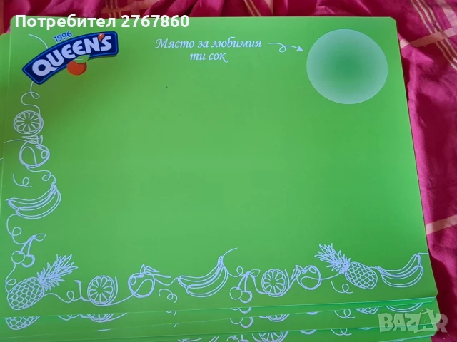 Нови чаши по 1 лв. за брой, снимка 9 - Чаши - 49902956