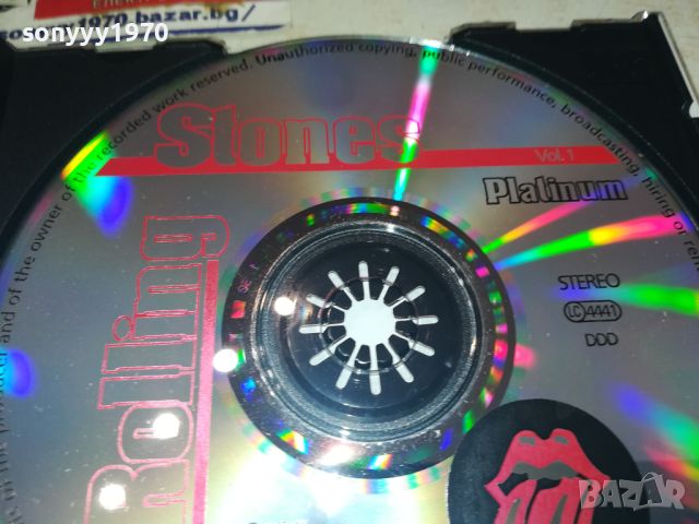 ROLLING STONES CD 1305241457, снимка 10 - CD дискове - 45712701