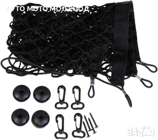 Мрежа за багажник на автомобил - 150х60cm., снимка 5 - Аксесоари и консумативи - 51870458