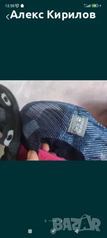 Шапки с козирка, снимка 6 - Шапки - 50094205