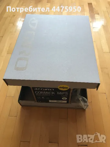 Каска за колело Giro Cormick MIPS Unisize, снимка 4 - Аксесоари за велосипеди - 50372840