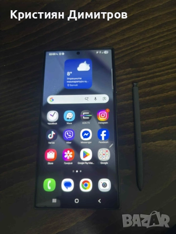 Samsung galaxy S24 ultra, снимка 8 - Samsung - 52898821