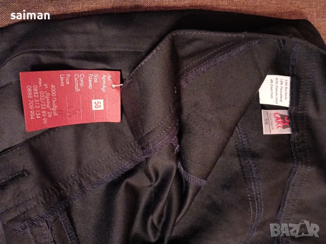  панталони сакс- 16 евро, снимка 4 - Панталони - 53588275