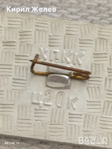 Стара рядка значка Ну Погоди СССР за КОЛЕКЦИЯ ДЕКОРАЦИЯ 39946, снимка 5 - Колекции - 50720366