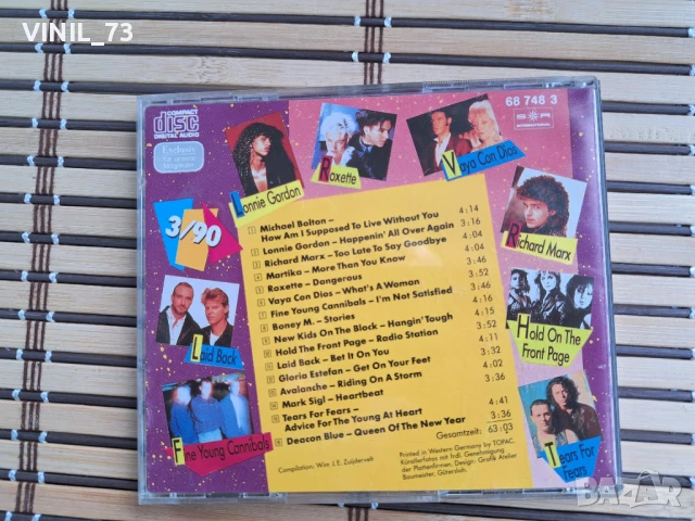  Hitbreaker 3/90 - 16 Top Hits , снимка 3 - CD дискове - 50455199