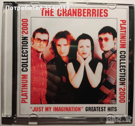 Неофициални cd / цд компакт дискове - нови - The Cranberries, Mike & The Mechanics, Janis Joplin, снимка 5 - CD дискове - 53404524