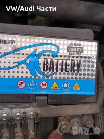 Акумулатор AC Battery 12V 75AH 670A, снимка 2 - Аксесоари и консумативи - 50181749