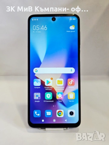 Redmi Note 9 Pro 6/128 01319-26