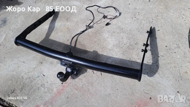 Теглич Оригинален за Фолксваген Шаран / VW Sharan, снимка 18 - Части - 49173754