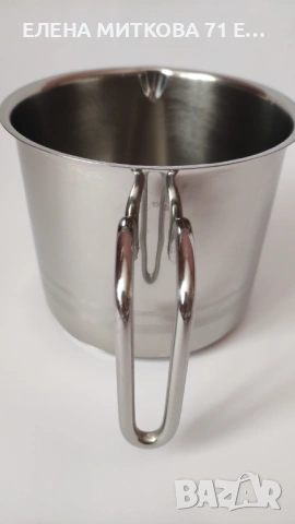 Масивно немско канче от стомана голямо 2 литра двойно дъно, снимка 3 - Съдове за готвене - 54131457