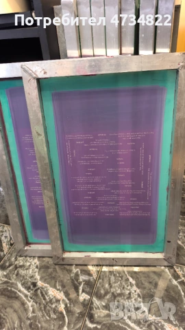 Ръчна ситопечатна машина и сита, снимка 4 - Други машини и части - 53566163