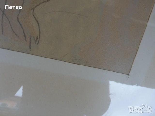 Стара картина 56 / 48 см, снимка 13 - Антикварни и старинни предмети - 53397543