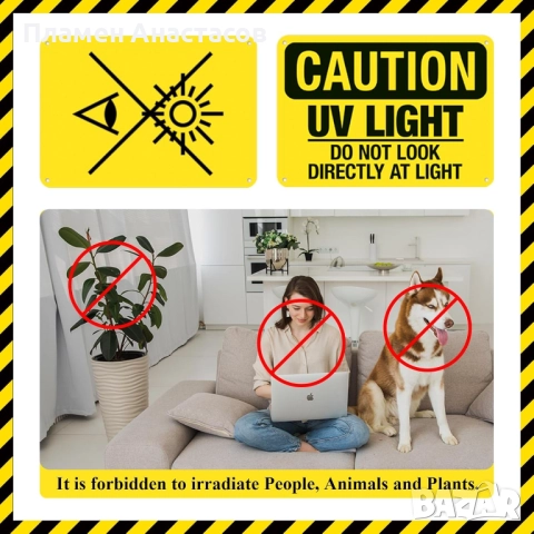 AffyBulb 11W G23 PLS UVC лампа – подходяща за различни UVC устройства и системи, снимка 6 - Друга електроника - 52428929