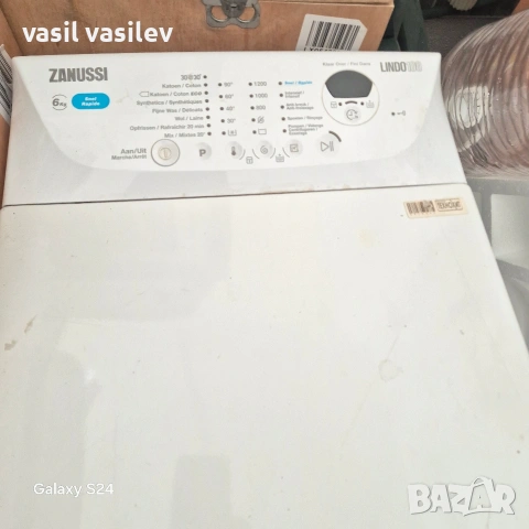 Продавам пералня Зануси с горно зареждане, снимка 4 - Перални - 53683215