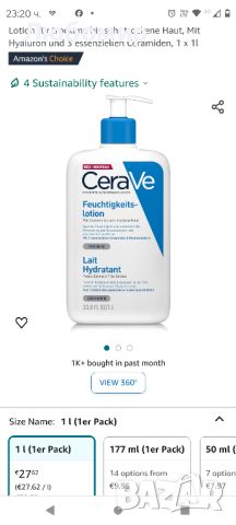 CeraVe – Хидратиращ лосион за суха до много суха кожа ... 1000 мл

