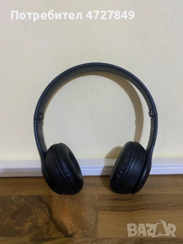 Спешно! Безжични Bluetooth слушалки (On-Ear) – Отличен звук