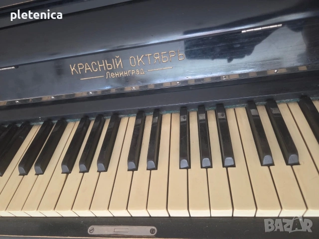 Старо руско пиано , снимка 3 - Антикварни и старинни предмети - 53449799