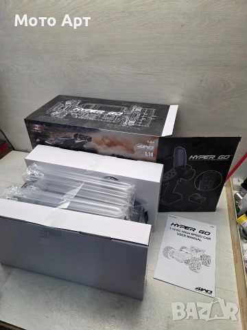 RC Количка MJX Hyper Go 14207 1/14 80KM/H Brushless RC Car 4WD - Нова, снимка 2 - Други спортове - 45025320