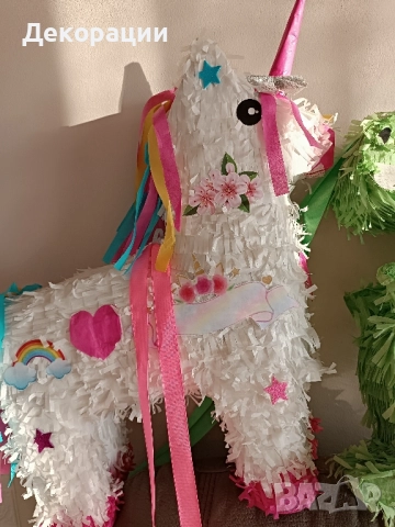 пинята пони еднорог и динозавър , снимка 2 - Други - 52150624