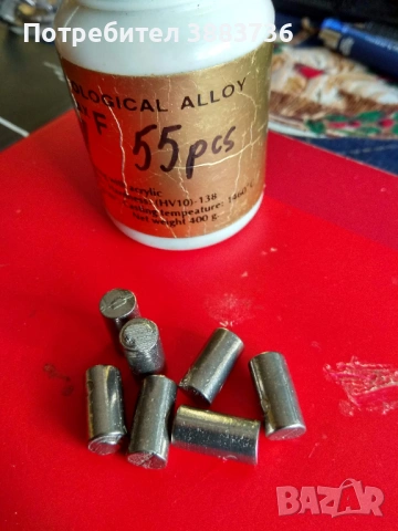 Стоматологичните никел-хромови сплави, снимка 2 - Стоматология - 53580860