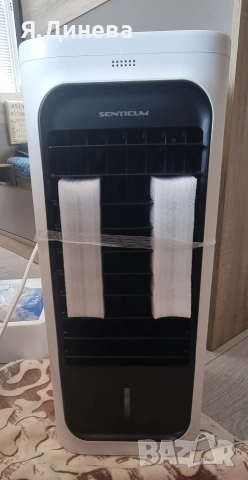 Охладител за въздух Senticum 80w
