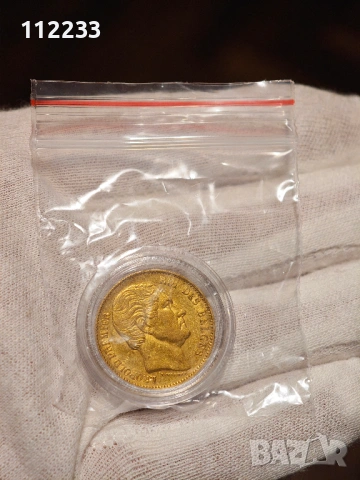 20 Белгийски Франка Леополд I 1864-1866, снимка 3 - Нумизматика и бонистика - 53383269