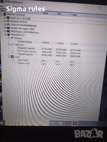 Мощен Lenovo G500 | Core i7 3632QM | 16GB RAM | SSD+HDD / 80% Батерия, снимка 8 - Лаптопи за работа - 53887365