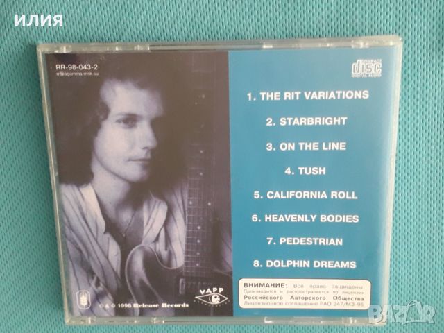 Lee Ritenour(Fourplay) – 1983 - On The Line(Fusion,Jazz-Rock), снимка 4 - CD дискове - 45405002