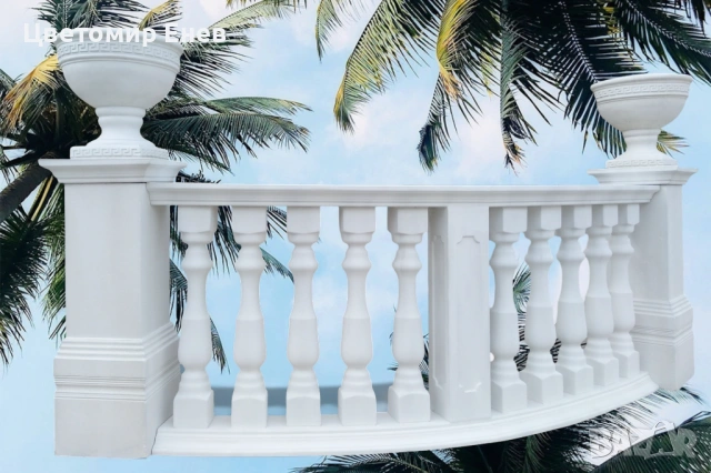 Ажурни парапети от бетон - Балюстради от Балюстри!