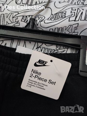 Детски комплект Nike 74/80 12м., снимка 3 - Детски комплекти - 46239782