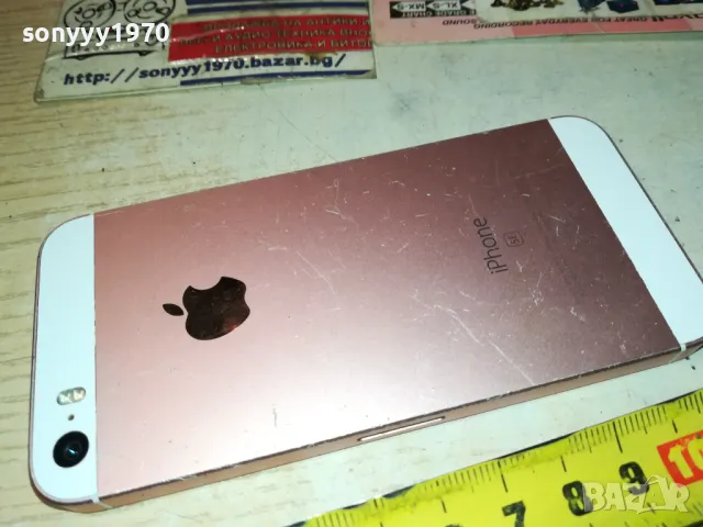 IPHONE SE ЗА РЕМОНТ ЗА ЧАСТИ 2601251753, снимка 2 - Apple iPhone - 48837680