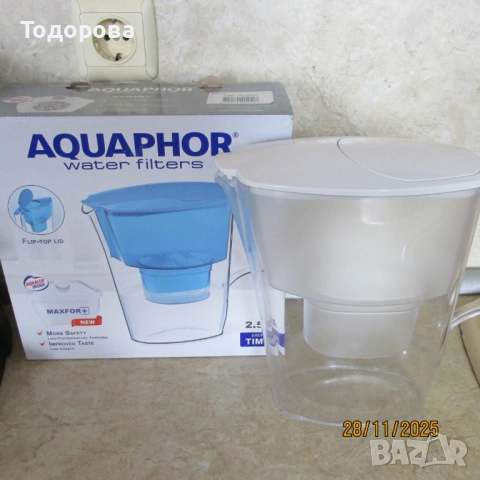 кана за вода