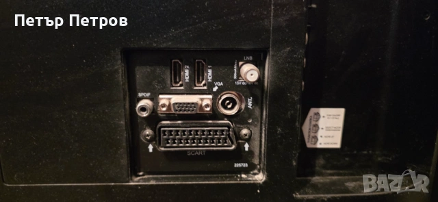 TV Telefunken 40'' Full HD LED модел D40F278F-Отличен!, снимка 8 - Телевизори - 53423774