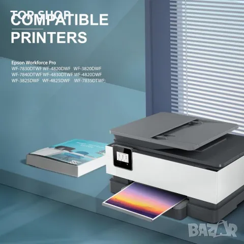 YINGCOLOR 405XL за Epson 405XL 405 XL Съвместим с Workforce Pro WF-3820 WF-4820 WF-7830 WF-7310 и др, снимка 7 - Консумативи за принтери - 49926667