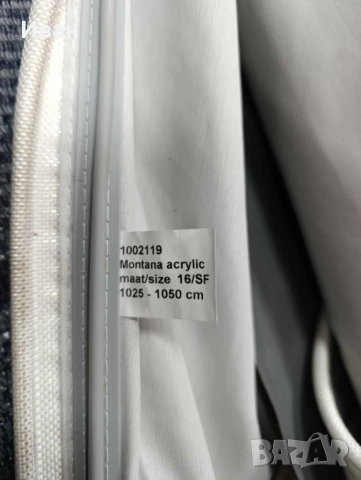 Форселт Dorema Montana. Размер N:16 (1025-1050)cм.+ опция за висок анекс (допълнителна стая), снимка 5 - Палатки - 51188929