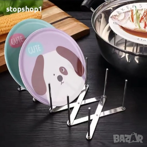 Комплект държачи за капаци от неръждаема стомана, 48,5x12,5 см, 2 броя