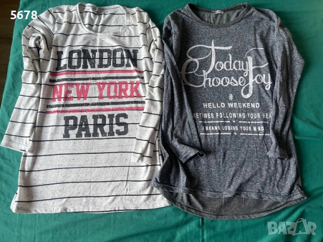 Лот дамски дрехи , снимка 8 - Дънки - 51502241