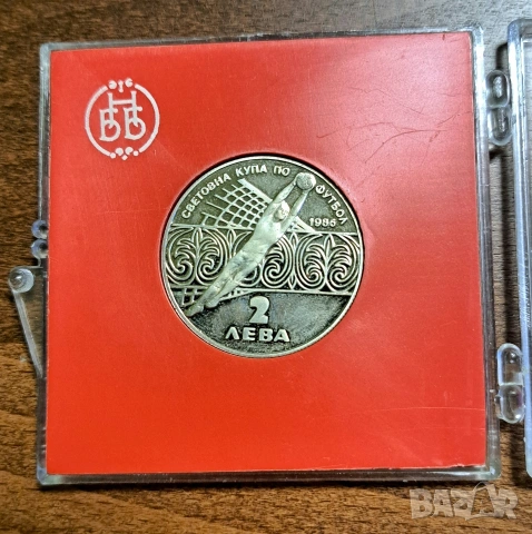 2лв.1986г. Мексико 1986г.