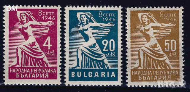 България 1946 - свобода MNH, снимка 1 - Филателия - 48441631