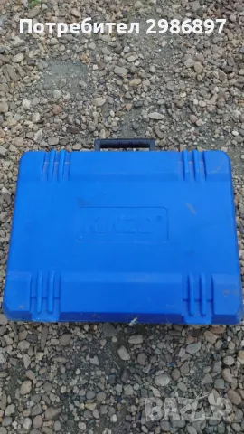 Перфоратор Kinzo 25C21 900 вата с куфар, снимка 5 - Бормашини - 50039024