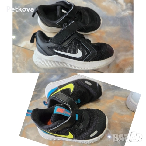 маратонки nike номер 22 